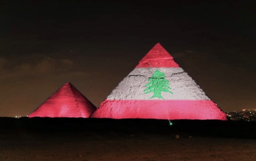 gran-piramide-ginza-homenaje-libano