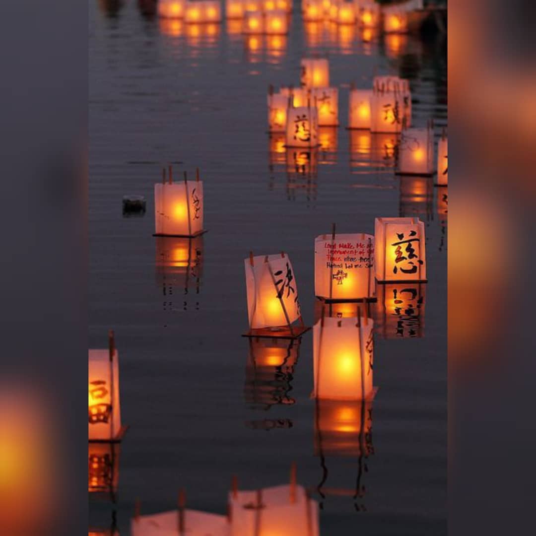 Festival Obon, el día de muertos en Japón