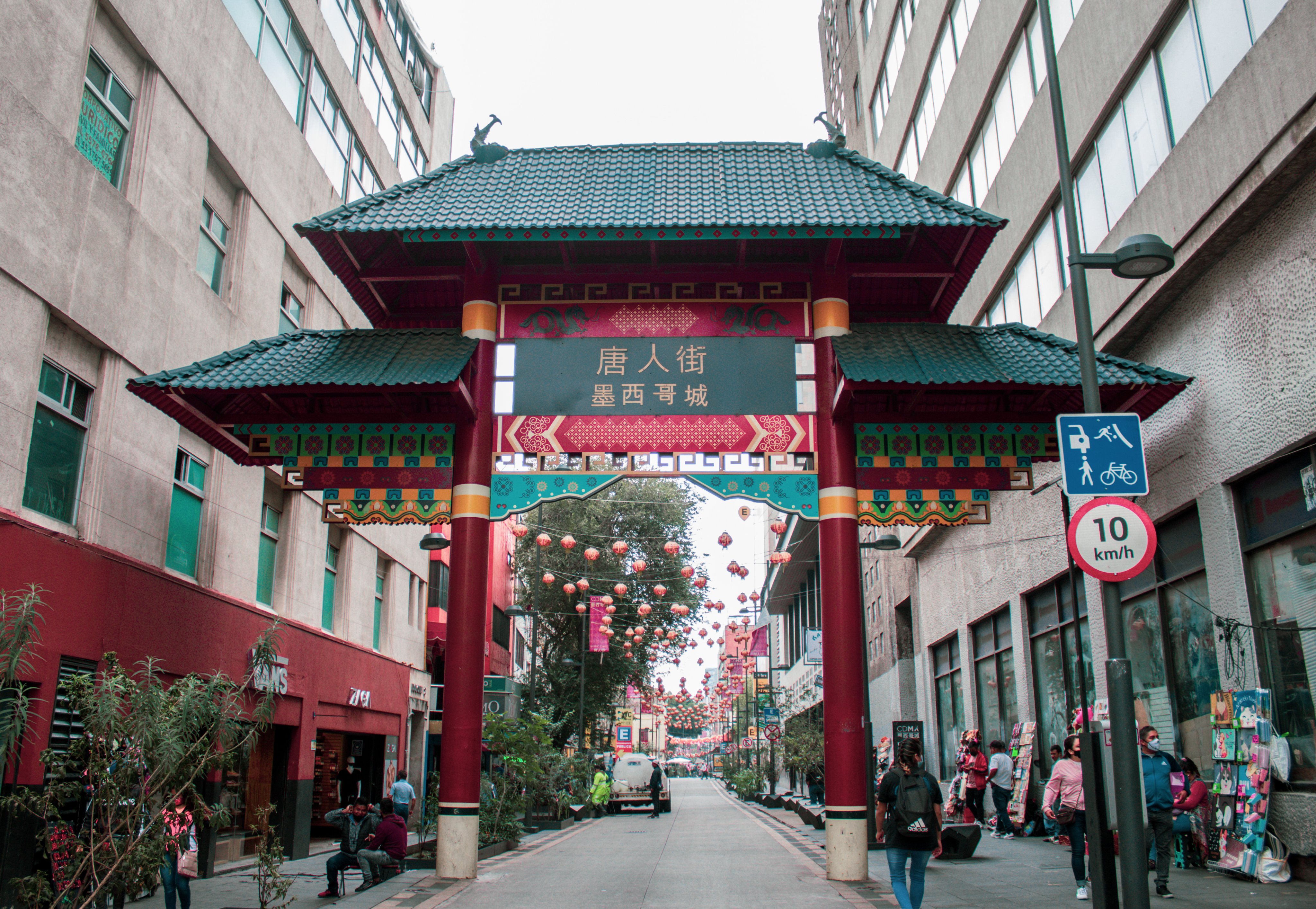 arco paifang barrio chino cdmx