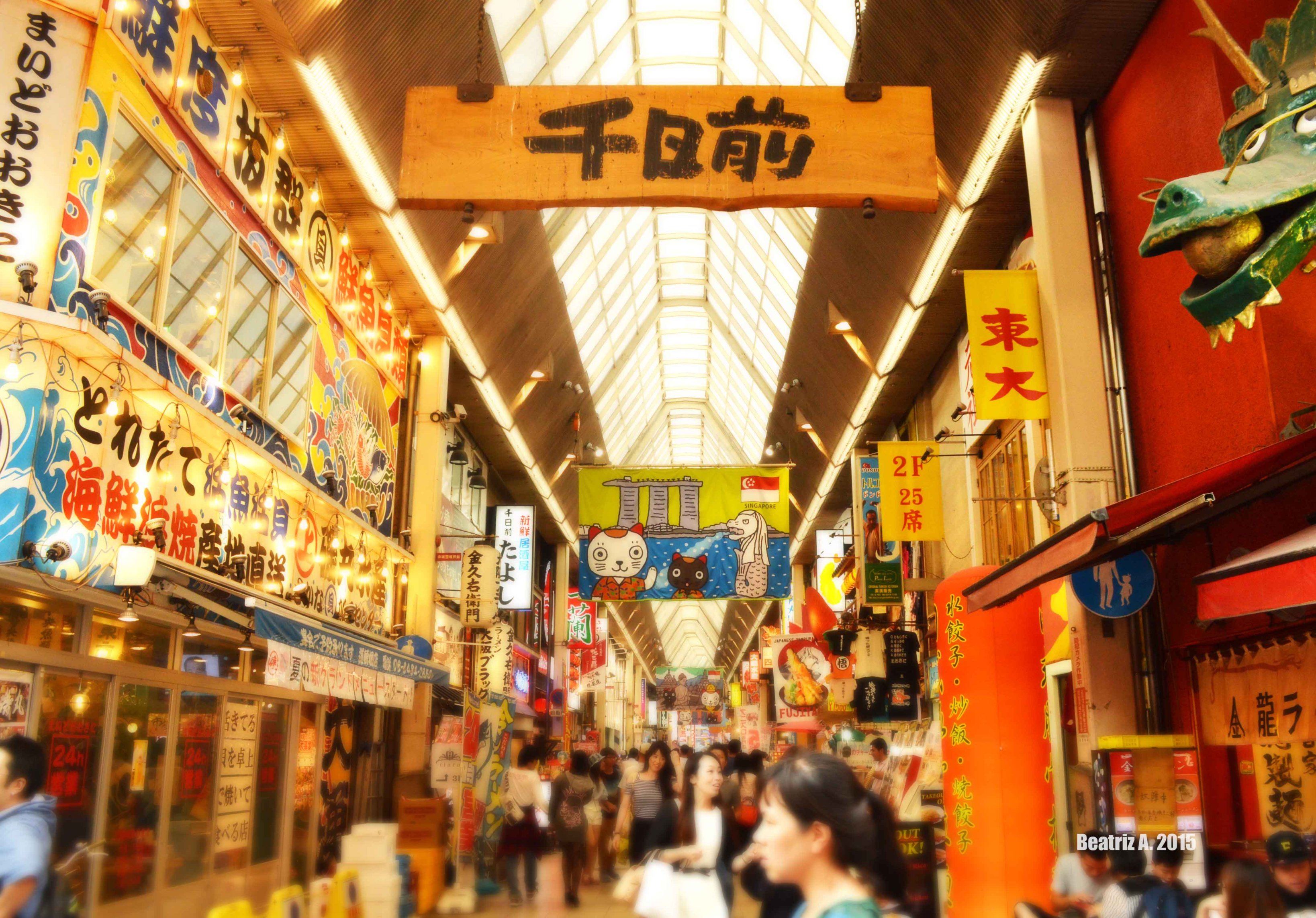 calle sennichimae turismo en osaka