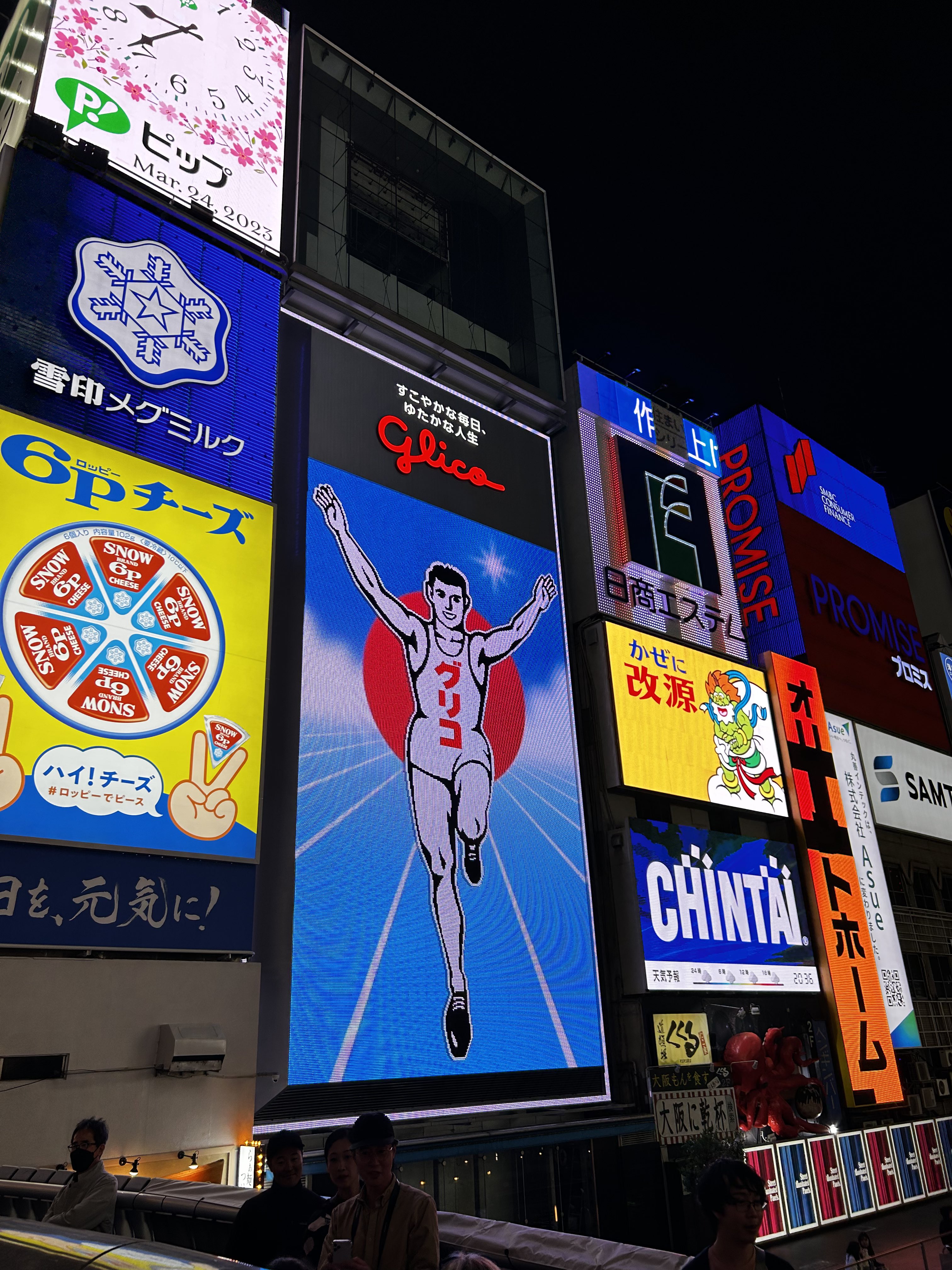 historia turismo en osaka ciudad japón