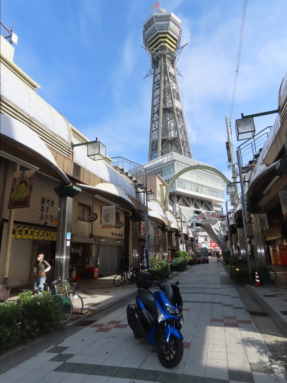 thinsekai torre turismo en osaka