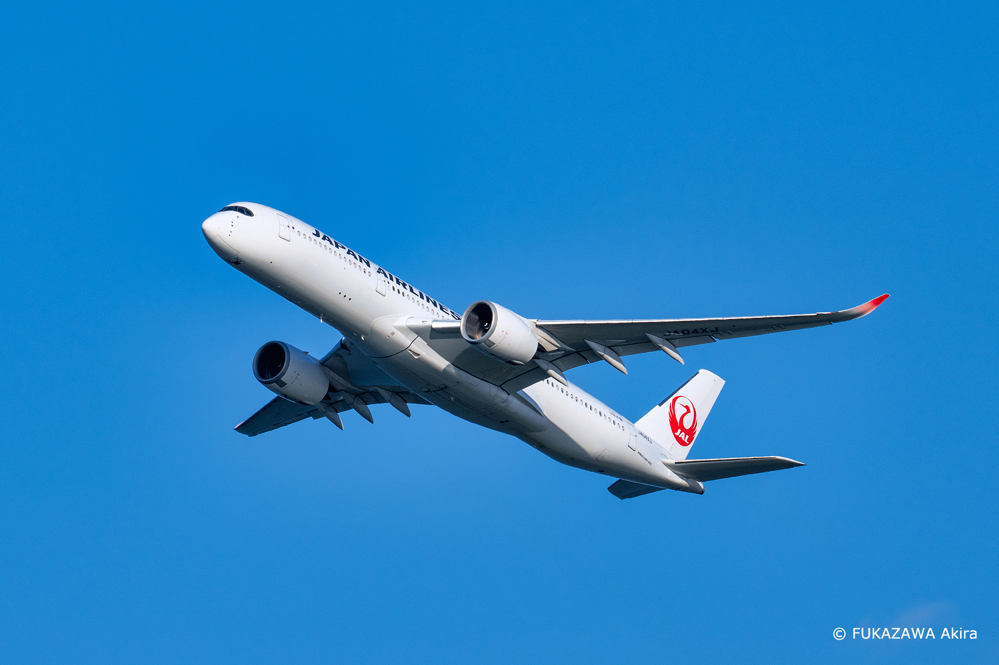 japan airlines mejores aerolineas del mundo