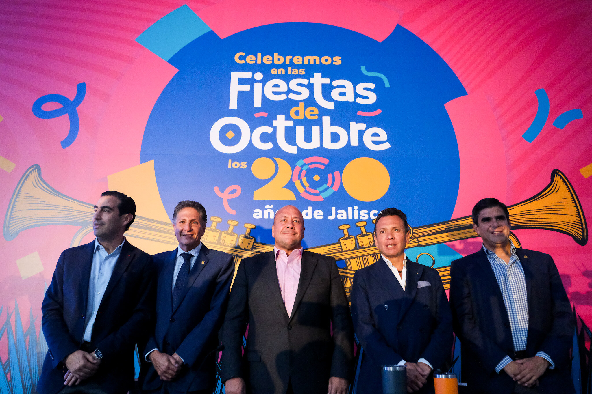 fiestas de octubre de guadalajara gobierno