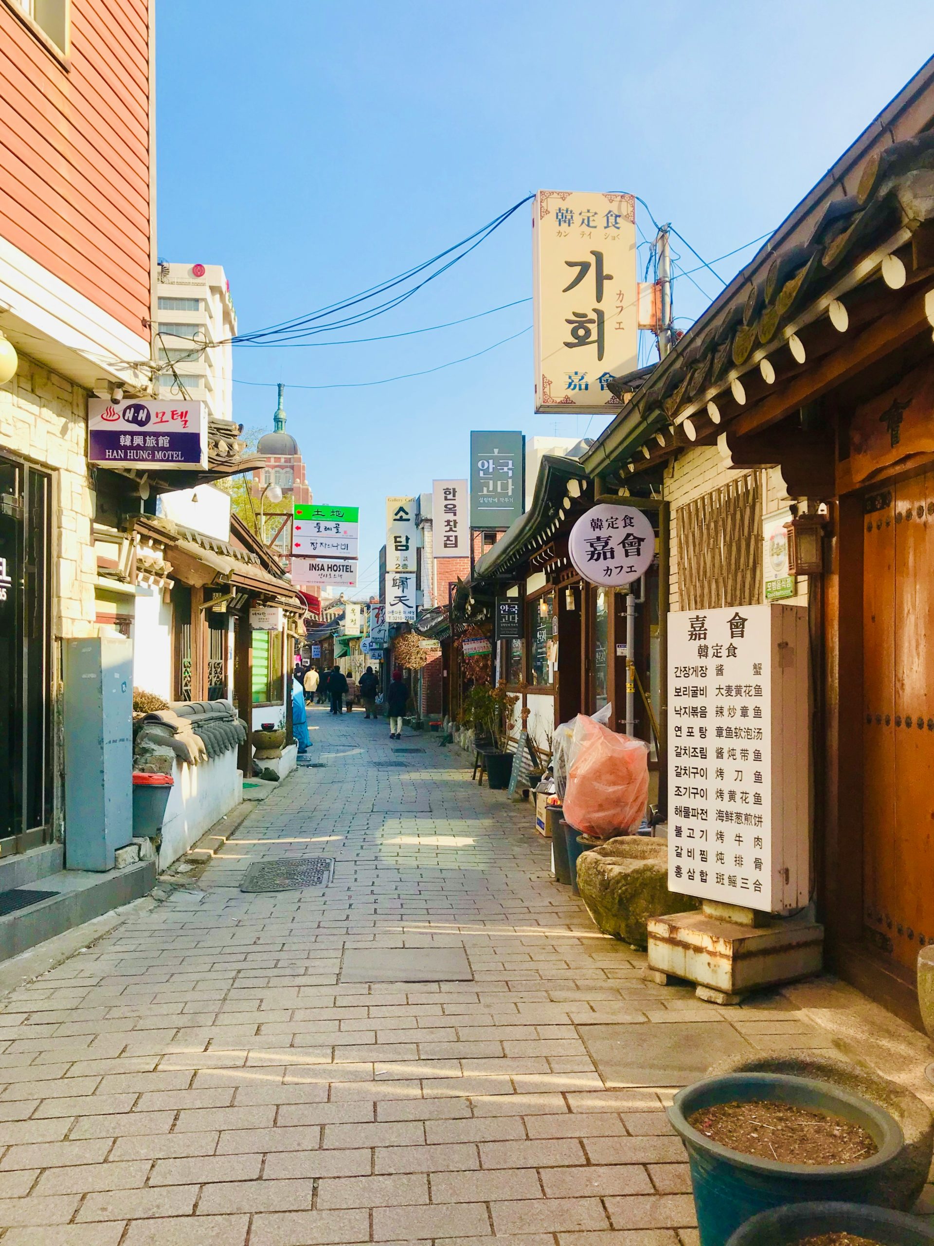 qué hacer en seúl insadong