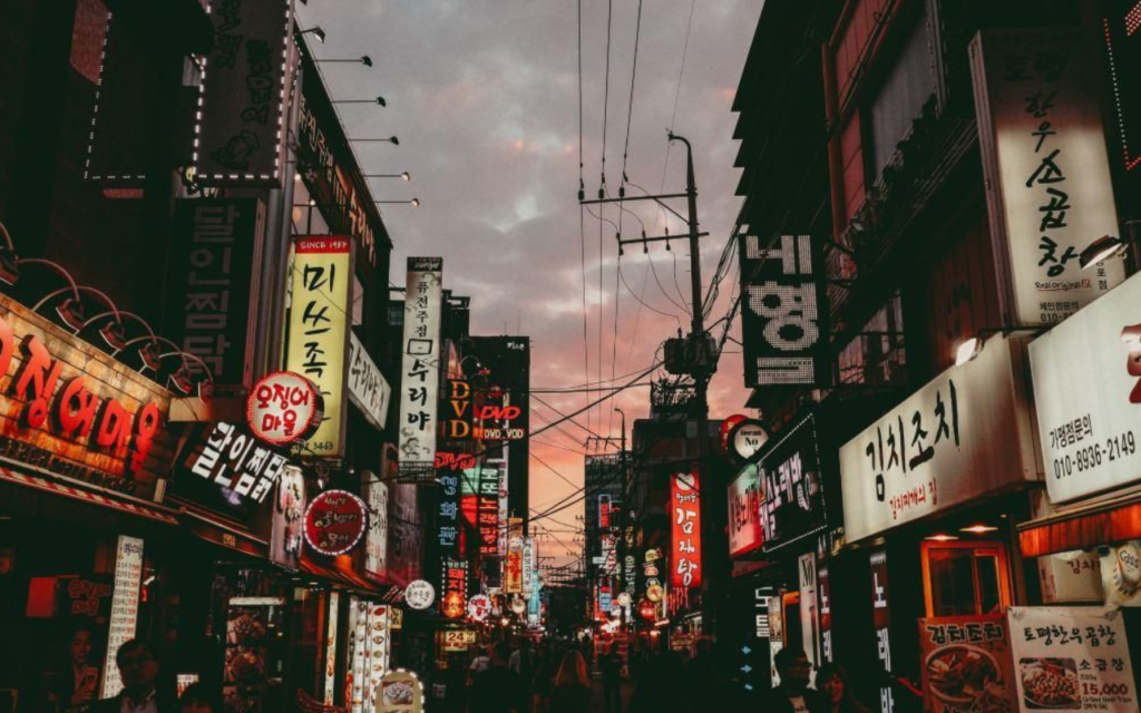 Barrio Coreano de CDMX