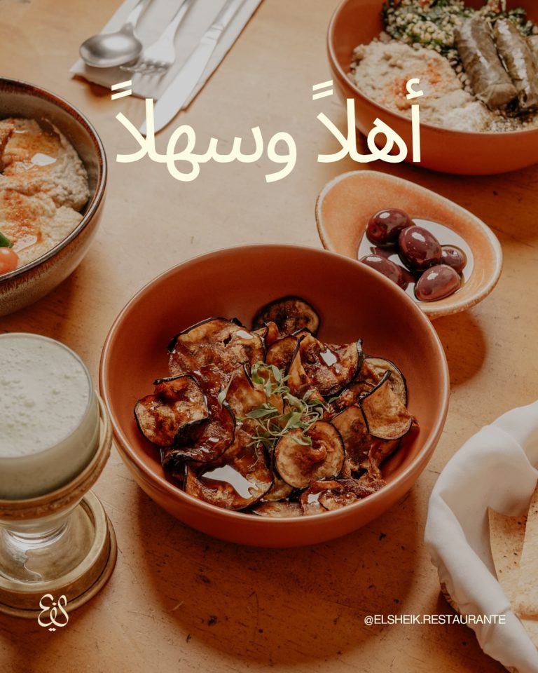 El-Sheik-turismo-mx-aventuras