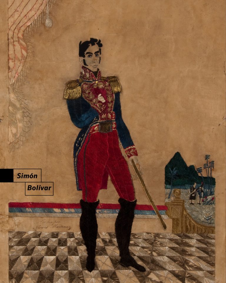 museo-nacional-bogotá-colombia-que-hacer