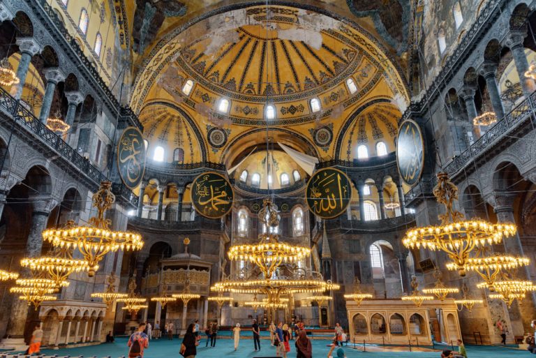 Istanbul,,Turkey,-,September,14,,2021:,Interior,Of,The,Hagia