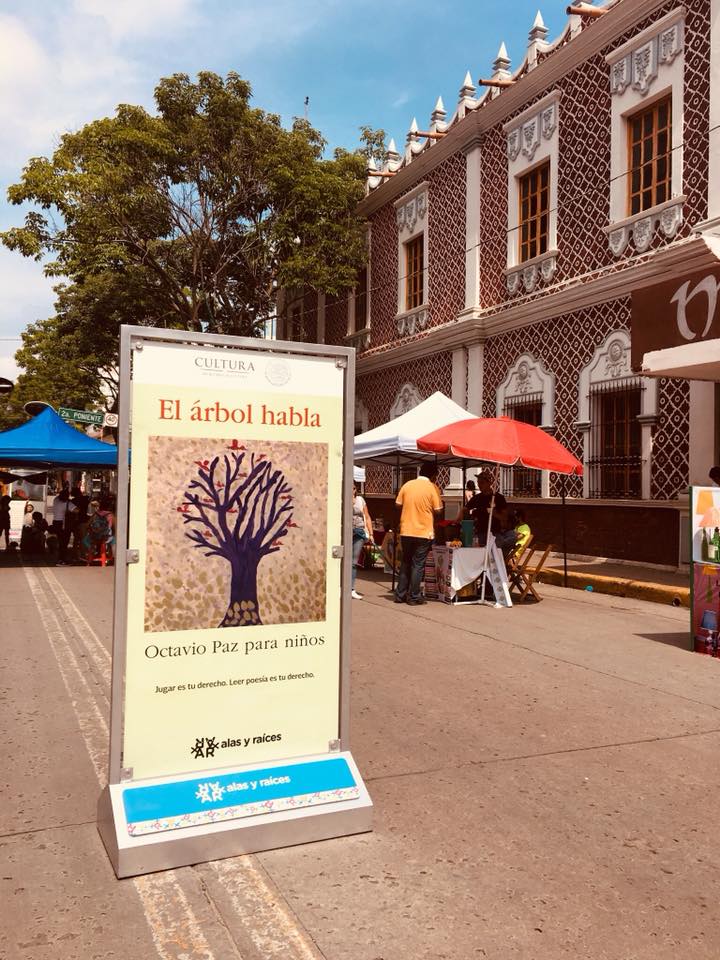 Museo-de-la-Ciudad-Tuxtla