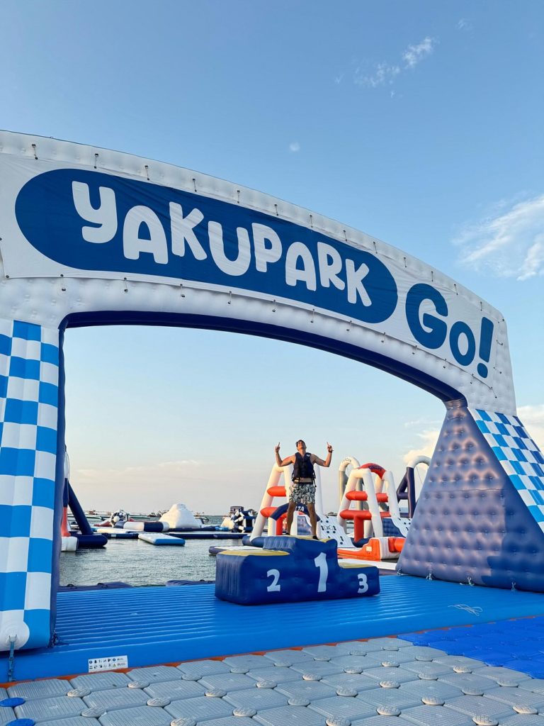 Yaku-parque-peru-turismo